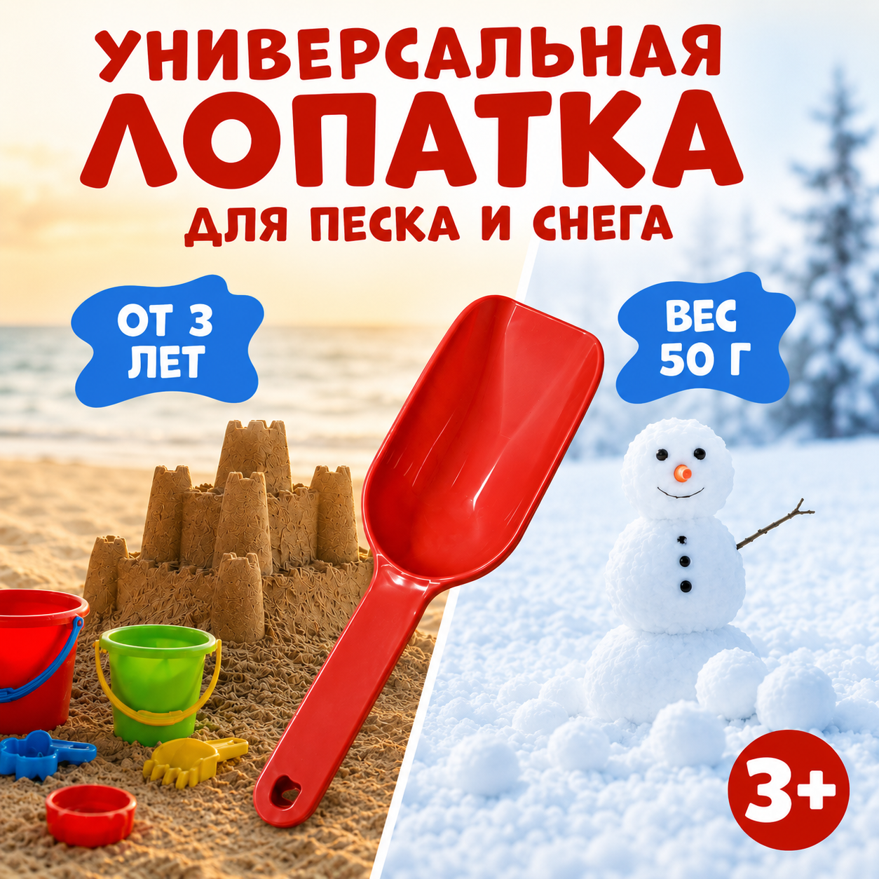 ChatGPT Image 11 июн. 2026 г., 15_05_48